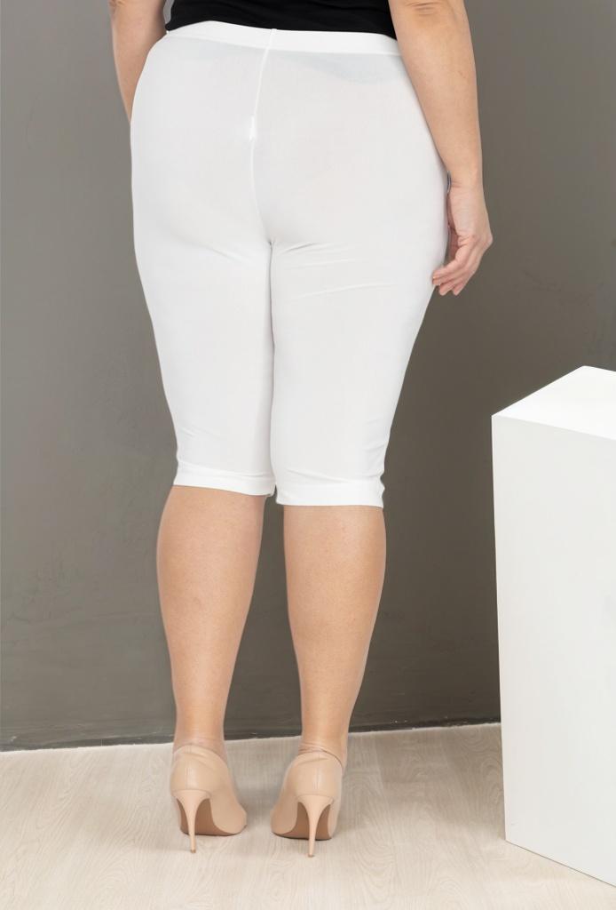 Legging Court Blanc Dentelle- YOPHIY CURVES YOPHIY CURVES YOPHIY CURVES